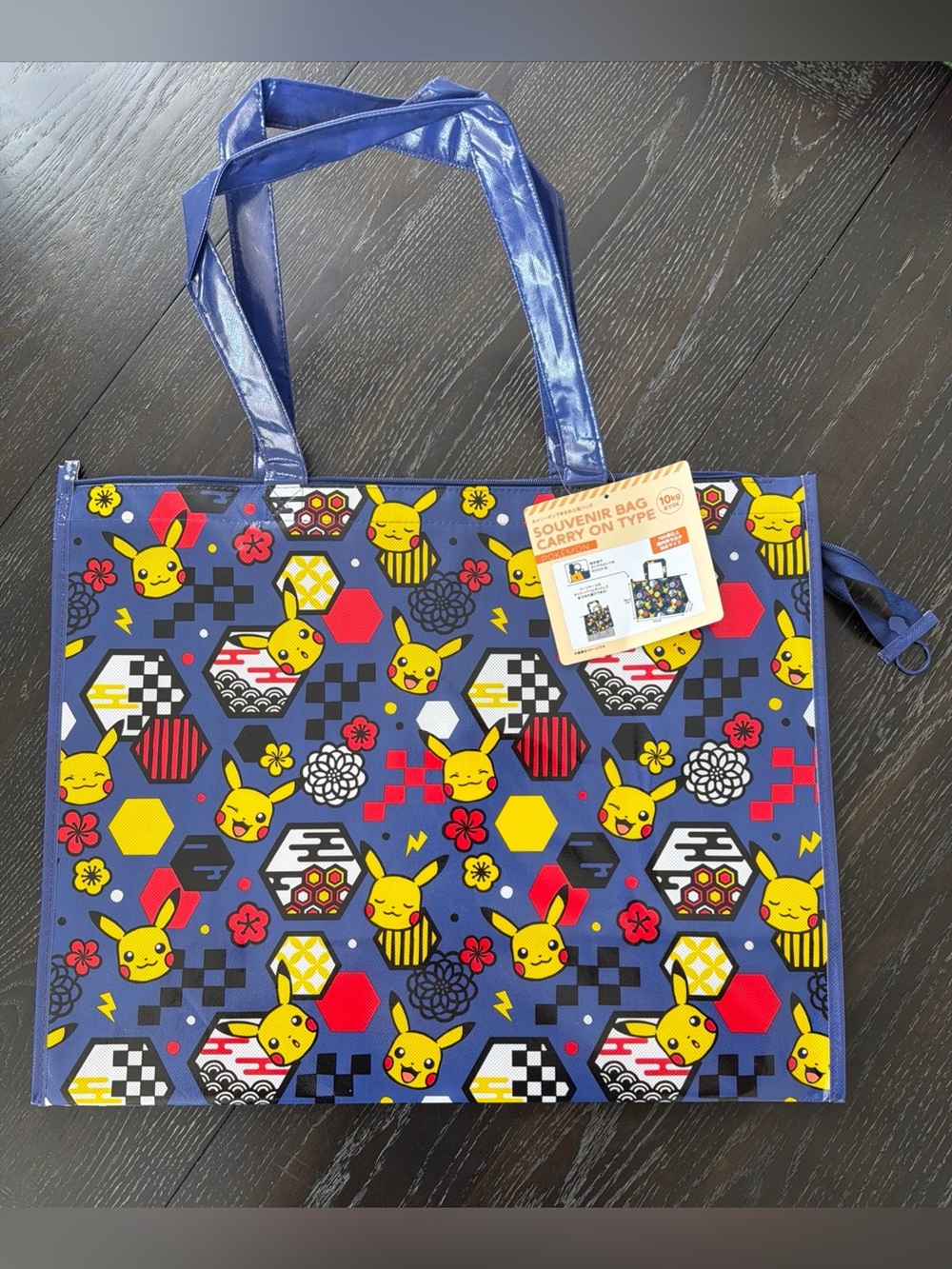 Pokemon Blue Pikachu Pattern Tote Bag